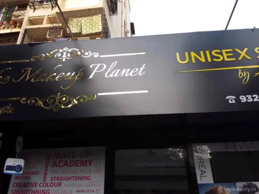The Make up Planet Unisex Salon, Mumbai - Photo 2