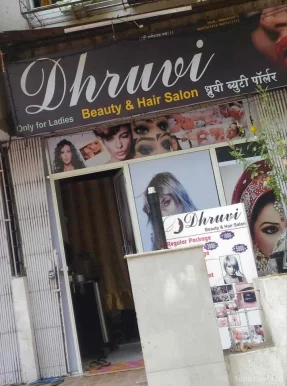 Dhruvi Beauty Parlour & Saloon, Mumbai - Photo 5
