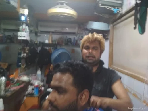 Ganesh hair Cutting Saloon, Mumbai - Photo 1