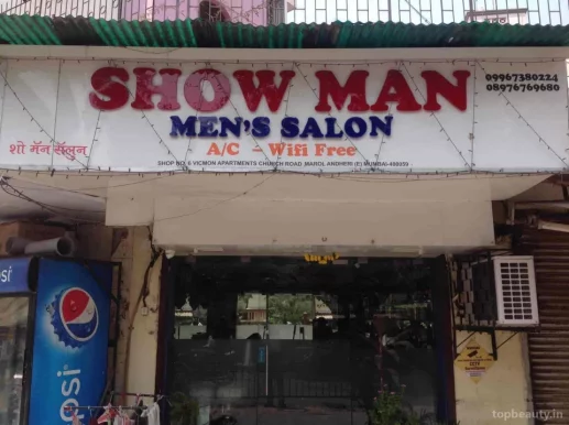 Show Man men's salon, Mumbai - Photo 4