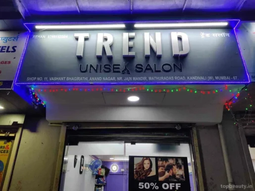 Trend Unisex Salon, Mumbai - Photo 4