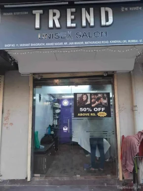 Trend Unisex Salon, Mumbai - Photo 6