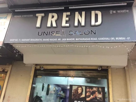 Trend Unisex Salon, Mumbai - Photo 2