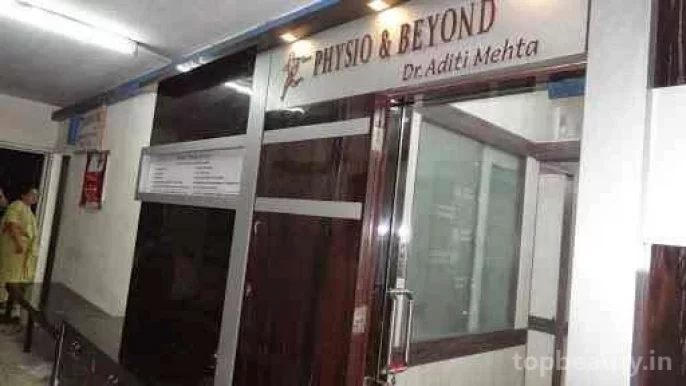 Physio & Beyond - The Physiotherapy Centre, Mumbai - Photo 2