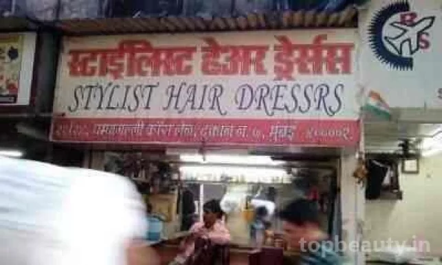 Styleist Hair Dressers, Mumbai - Photo 5