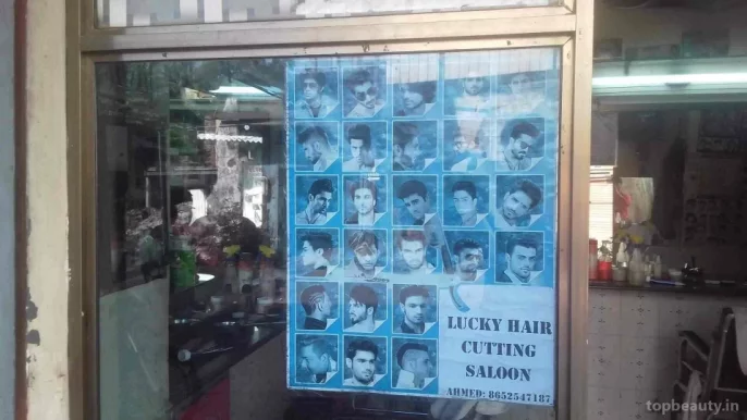 Lucky Hair Cutting Salon, Mumbai - Photo 1