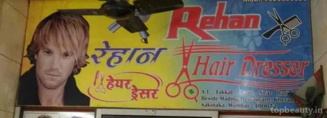 Rehan Hair Cutting Salon, Mumbai - 