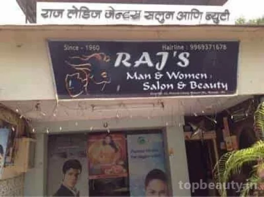 Raj Salon and beauty, Mumbai - Photo 4