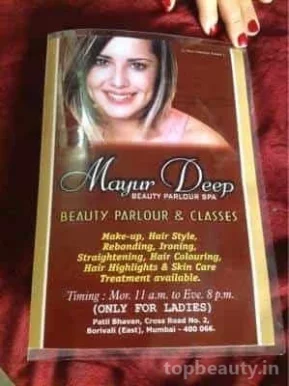 Mayur Deep Beauty Parlour, Mumbai - 