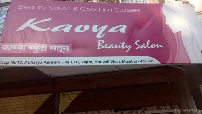 Kavya Beauty parlour, Mumbai - 