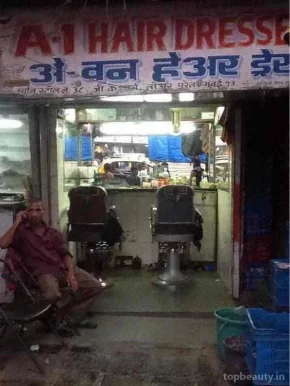 A-1 Hair Dresser, Mumbai - Photo 3