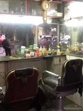 A-1 Hair Dresser, Mumbai - Photo 1