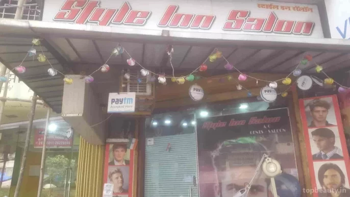 Style Inn Salon, Mumbai - Photo 1