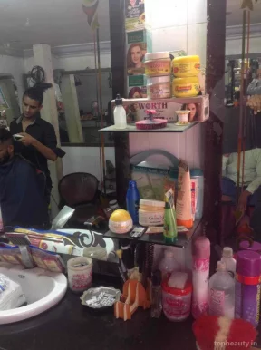 Nazrana hair dressing hall, Mumbai - Photo 1
