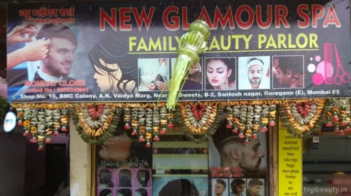 New Glamour Spa, Mumbai - Photo 2