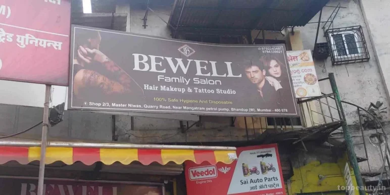 Bewell Family Salon & Tattoos, Mumbai - Photo 4