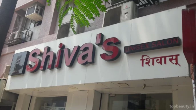 Shivas Salon, Mumbai - Photo 6