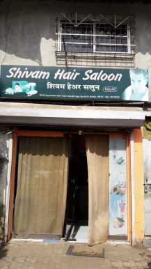 Shivam Hair Saloon, Mumbai - Photo 3