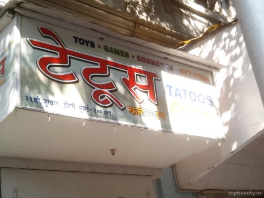Tatoos Collection, Mumbai - Photo 2