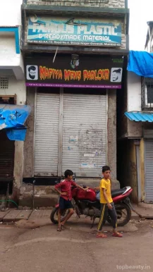 Mafia Men's Parlour, Mumbai - Photo 5