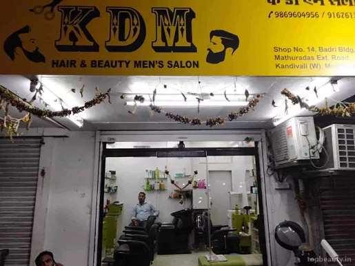 KDM Hair & Beauty Men's Salon, Mumbai - Photo 1