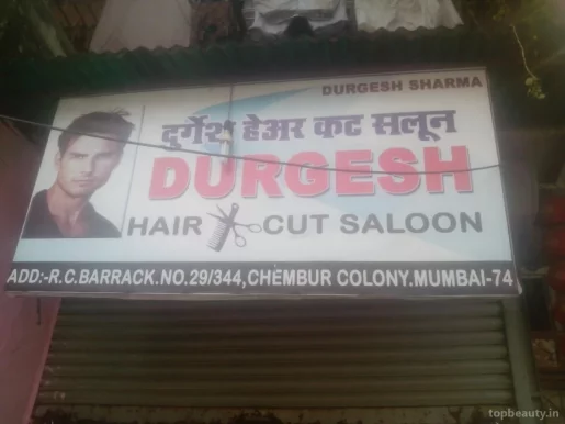 Durgesh Hair Cut Saloon, Mumbai - Photo 2