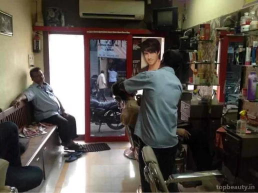 Popular Hair Cutting Salon, Mumbai - Photo 3