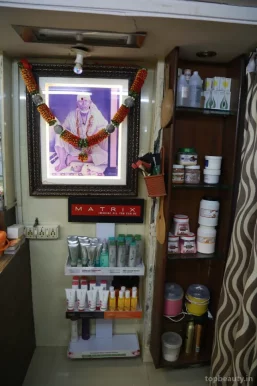 Shraddha Beauty Parlour, Mumbai - Photo 2