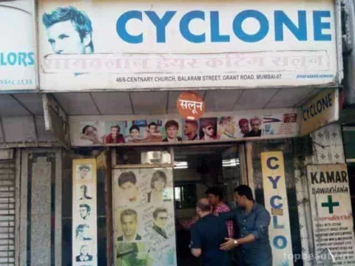 Cyclone, Mumbai - Photo 1
