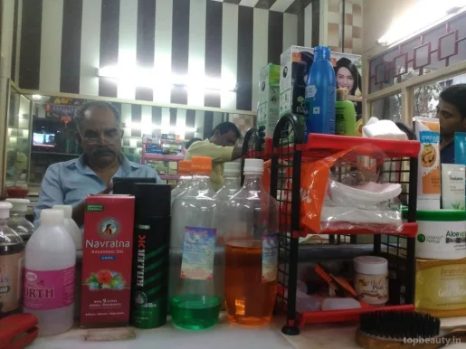 Saroj Hair Dresser, Mumbai - Photo 6