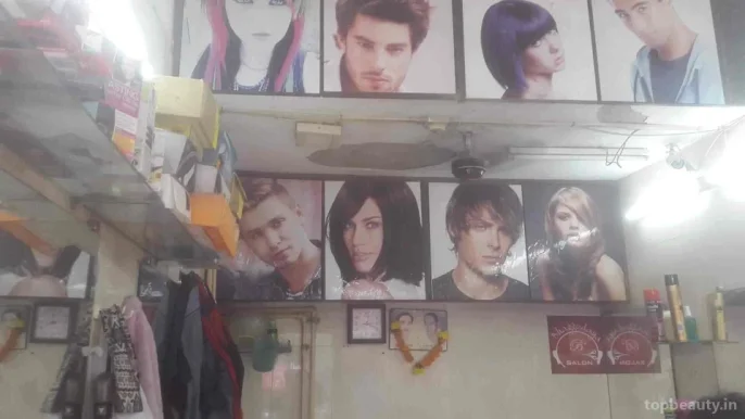 Bhagyoday Hair Saloon, Mumbai - Photo 3