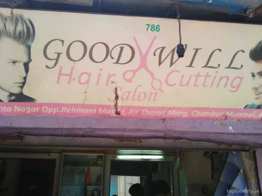 Goodwill Hair Cutting, Mumbai - 