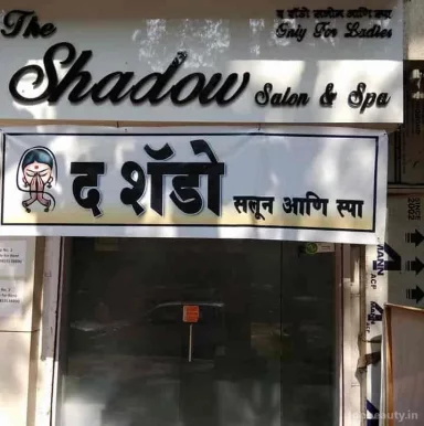 The Shadow Salon & Spa, Mumbai - Photo 2