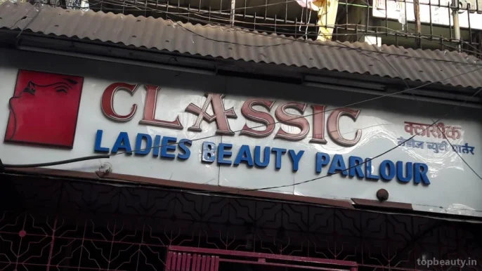 Classic Ladies Beauty Parlour, Mumbai - Photo 5