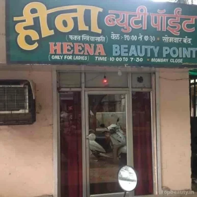 Heena Beauty Point, Mumbai - Photo 2