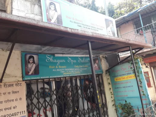 Shagun Spa Salon Hair & Beauty, Mumbai - Photo 2