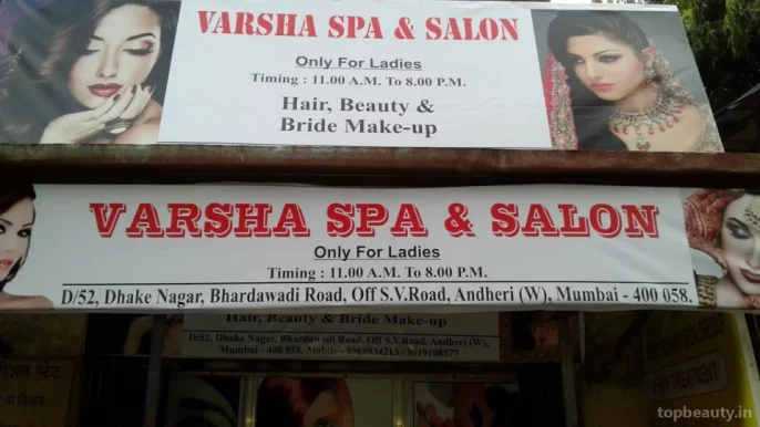 Shagun Spa Salon Hair & Beauty, Mumbai - Photo 4