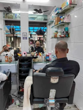 D.K. Hair Cutting Salon, Mumbai - Photo 2