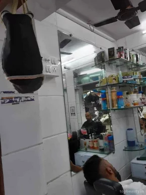 D.K. Hair Cutting Salon, Mumbai - Photo 3