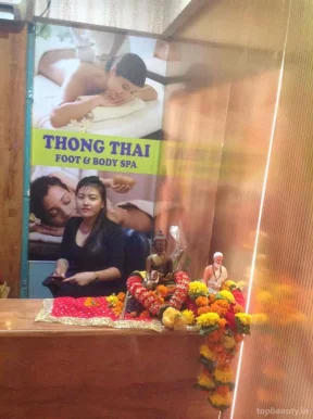 Thong Thai spa, Mumbai - Photo 6