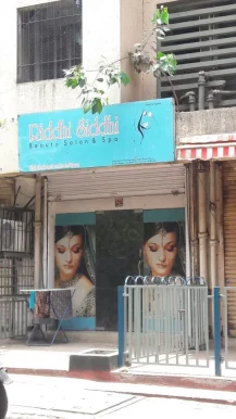 Riddhi Siddhi Beauty Salon & Spa, Mumbai - Photo 2