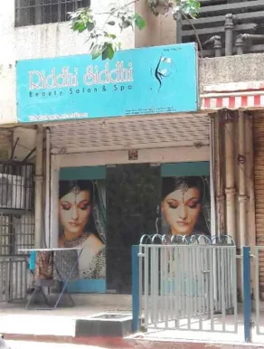 Riddhi Siddhi Beauty Salon & Spa, Mumbai - Photo 1