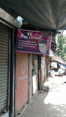 Paradise Hair Cutting Salon, Mumbai - Photo 2