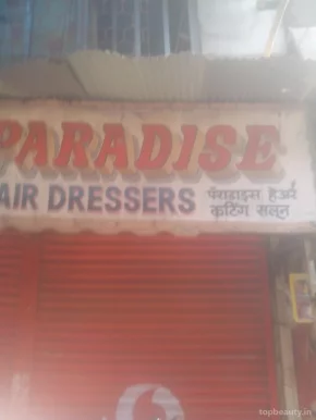 Paradise Hair Cutting Salon, Mumbai - Photo 1