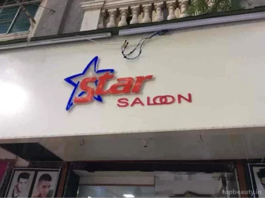 Star Saloon, Mumbai - Photo 8