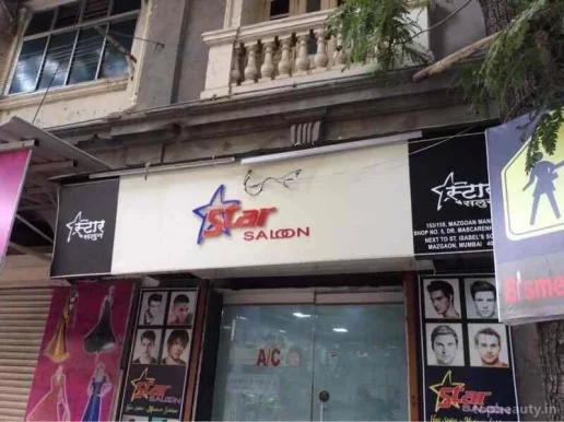 Star Saloon, Mumbai - Photo 3