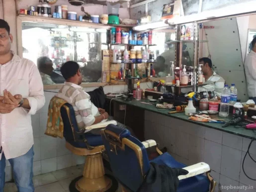 Famous Hair Dresser, Mumbai - Photo 1