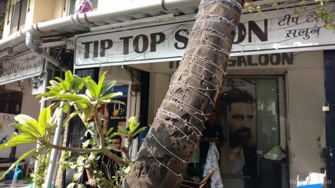 Tip Top Salon, Mumbai - Photo 2