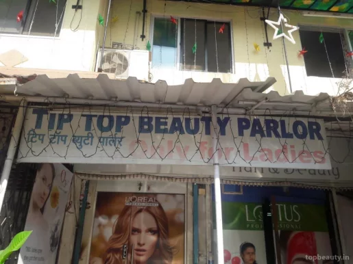 Tip Top Salon, Mumbai - Photo 8