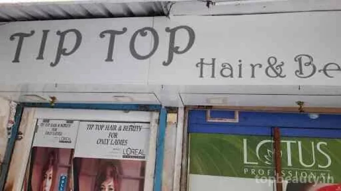 Tip Top Salon, Mumbai - Photo 1